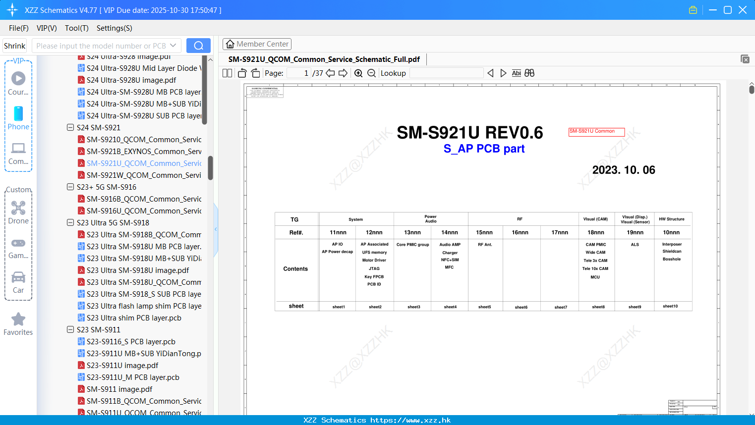 Samsung SM-S921U_QCOM_Common_Service_Schematic_Full